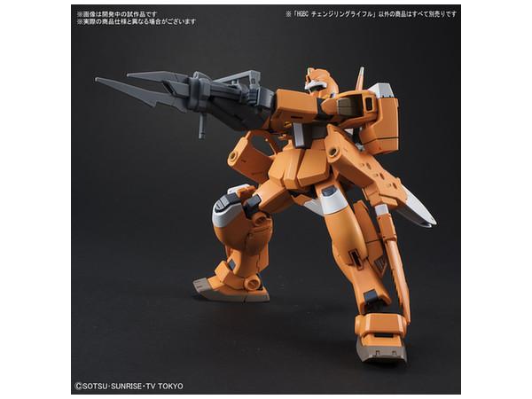 1/144 HGBC Changeling Rifle - Image 4