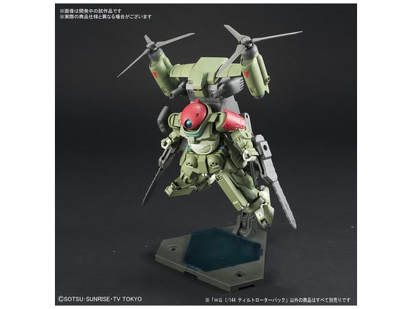 1/144 HGBC Tiltrotor Pack - Image 3