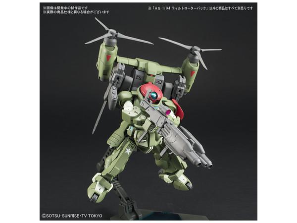 1/144 HGBC Tiltrotor Pack - Image 4