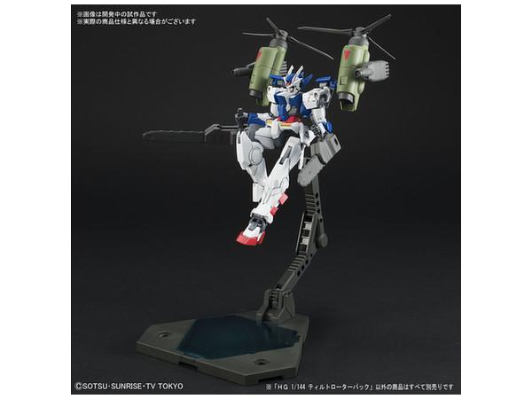 1/144 HGBC Tiltrotor Pack - Image 5