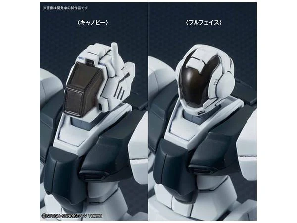1/144 HGBD GBN-Guard Frame - Image 14
