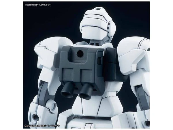 1/144 HGBD GBN-Guard Frame - Image 15