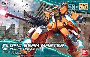 1/144 HGBD GM III Beam Master - Image 2