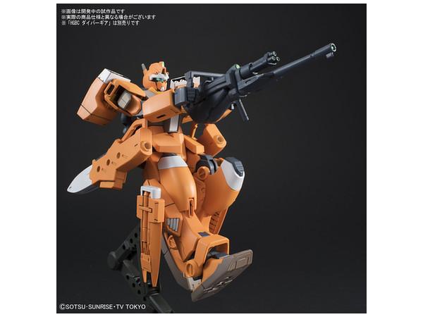 1/144 HGBD GM III Beam Master - Image 4