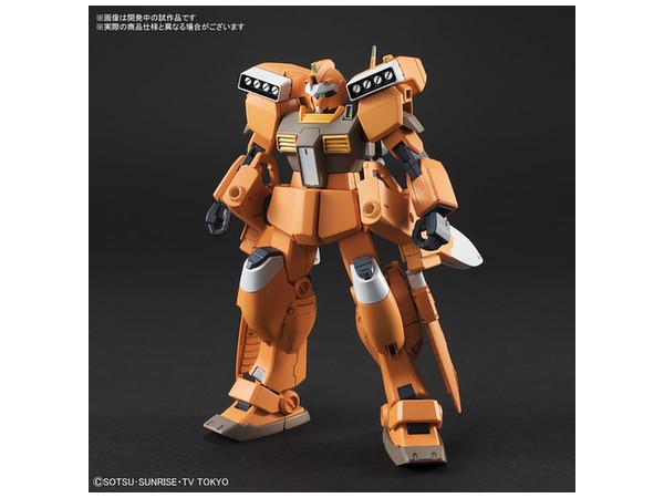 1/144 HGBD GM III Beam Master - Image 5