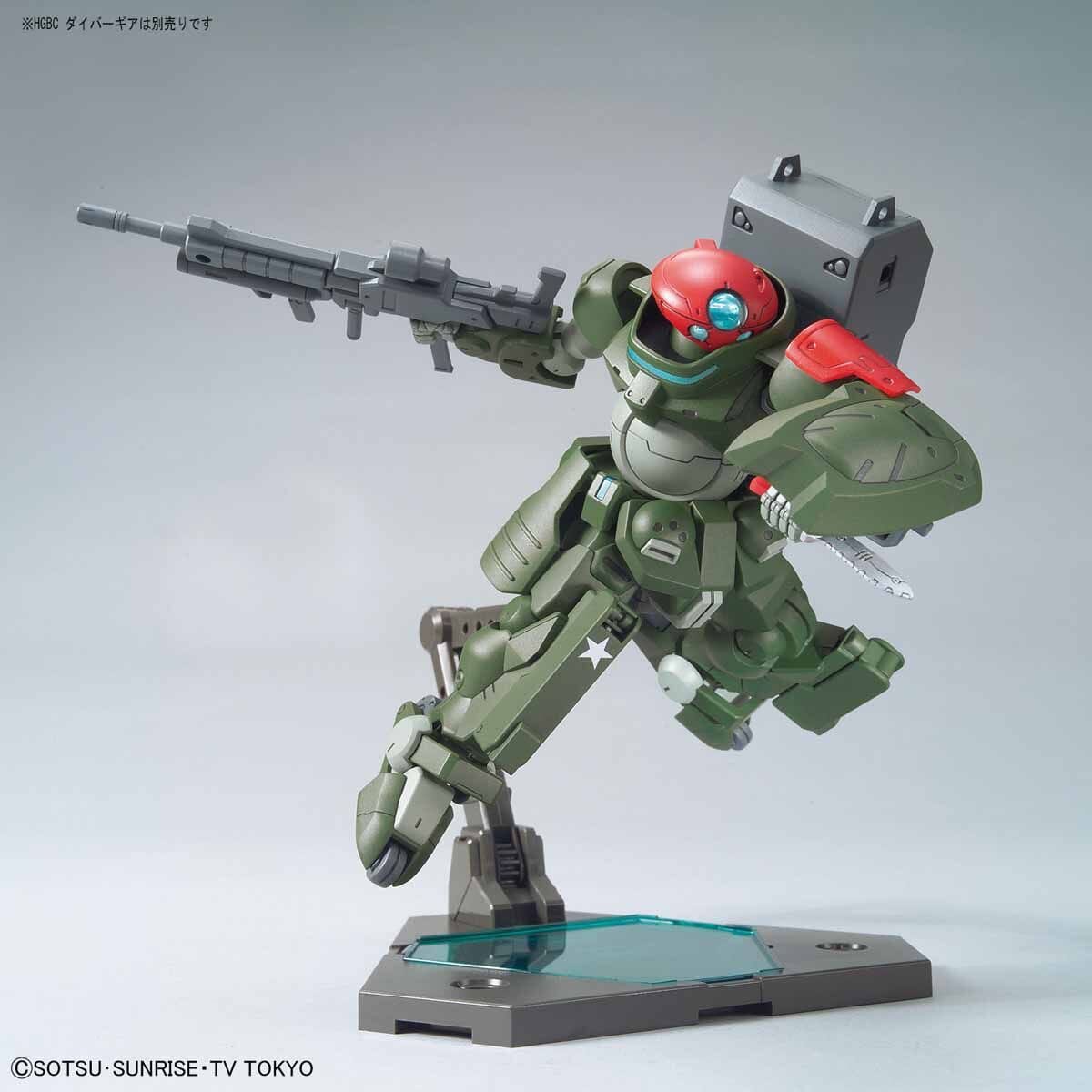 HGBD 1/144 #003 Grimoire Red Beret - Image 6