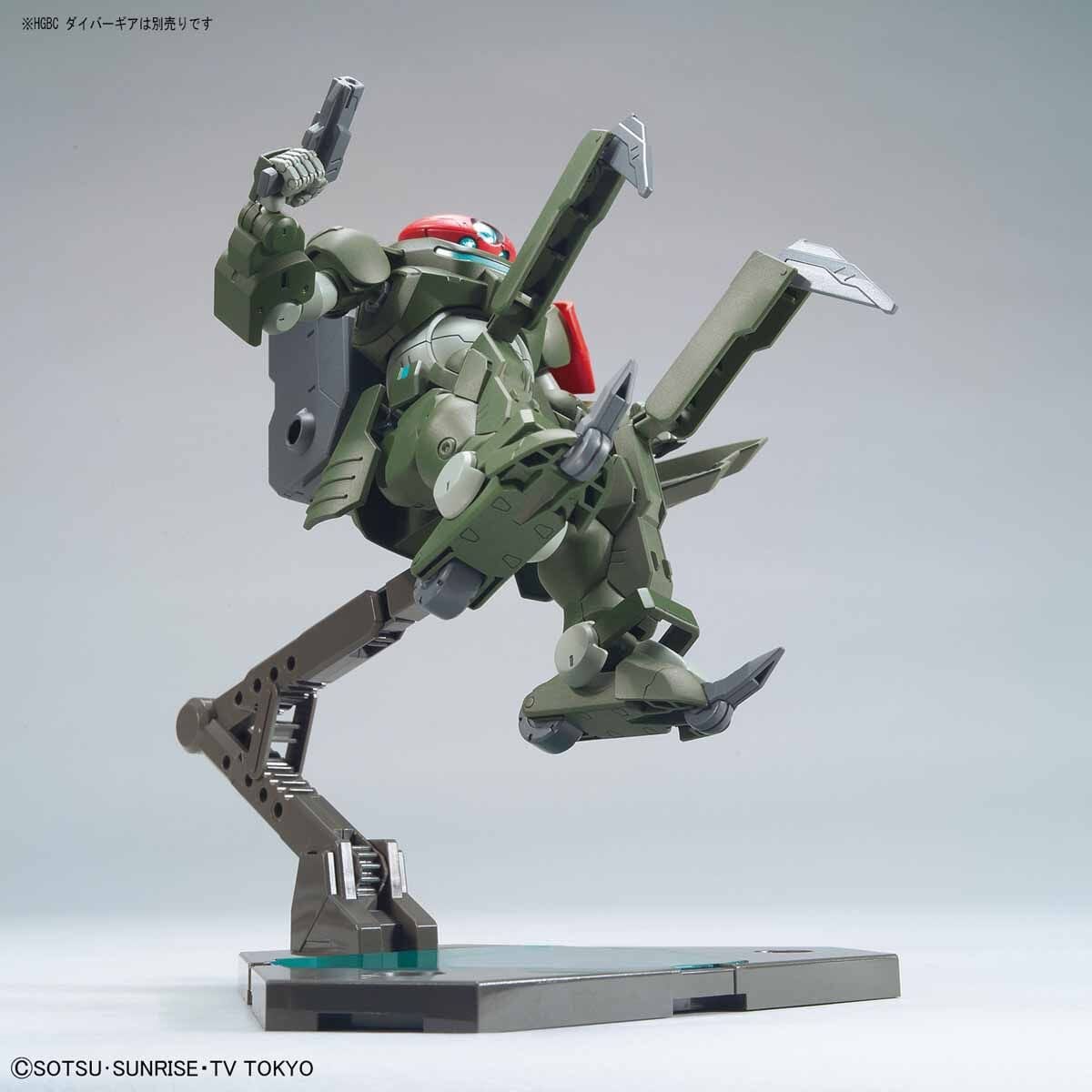 HGBD 1/144 #003 Grimoire Red Beret - Image 7