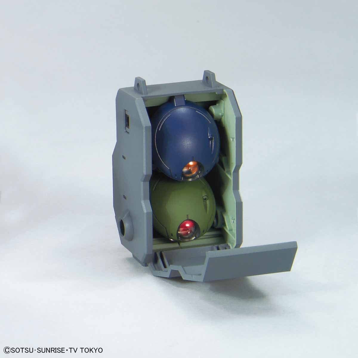 HGBD 1/144 #003 Grimoire Red Beret - Image 8