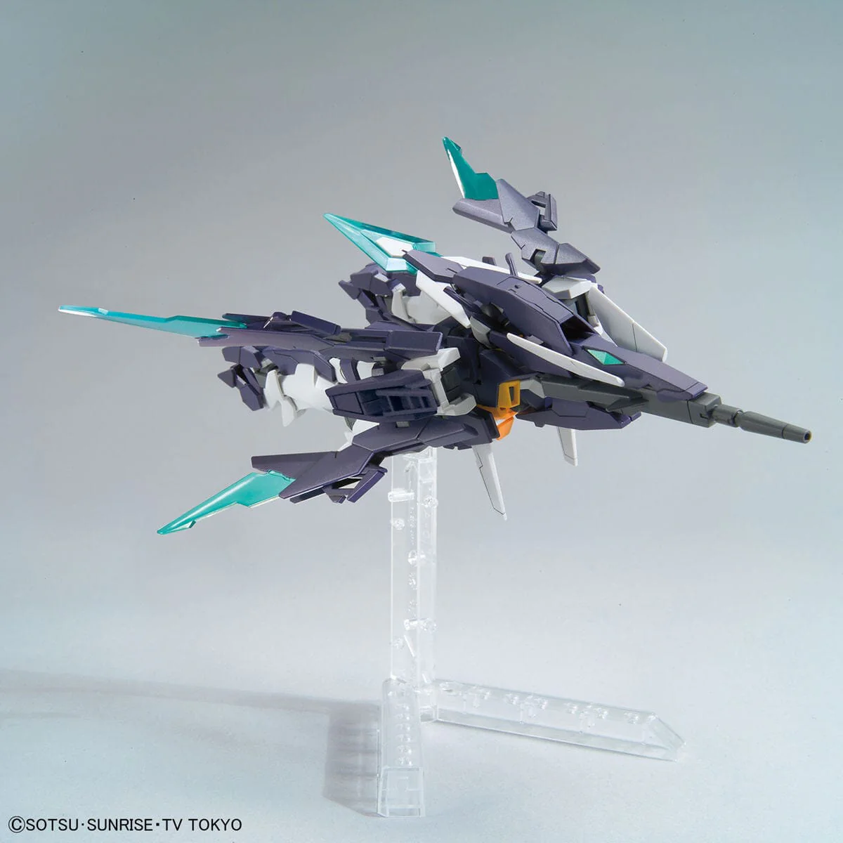 HGDB 1/144 #01 Gundam AGE II Magnum - Image 7