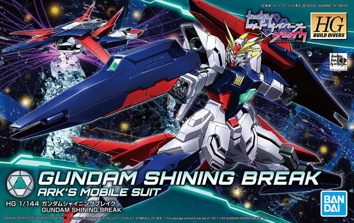 1/144 HGBD Gundam Shining Break - Image 2