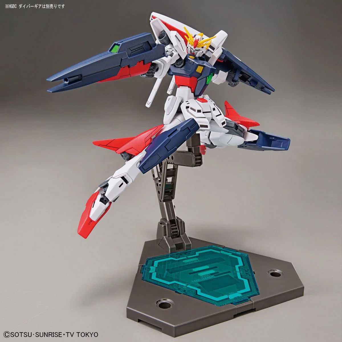 1/144 HGBD Gundam Shining Break - Image 3