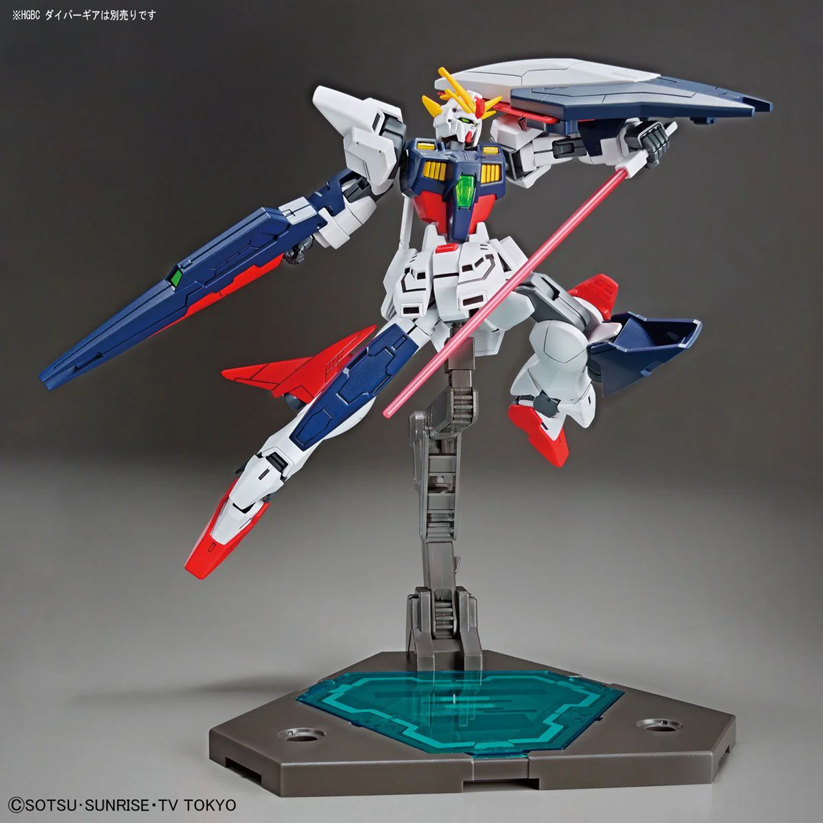 1/144 HGBD Gundam Shining Break - Image 4