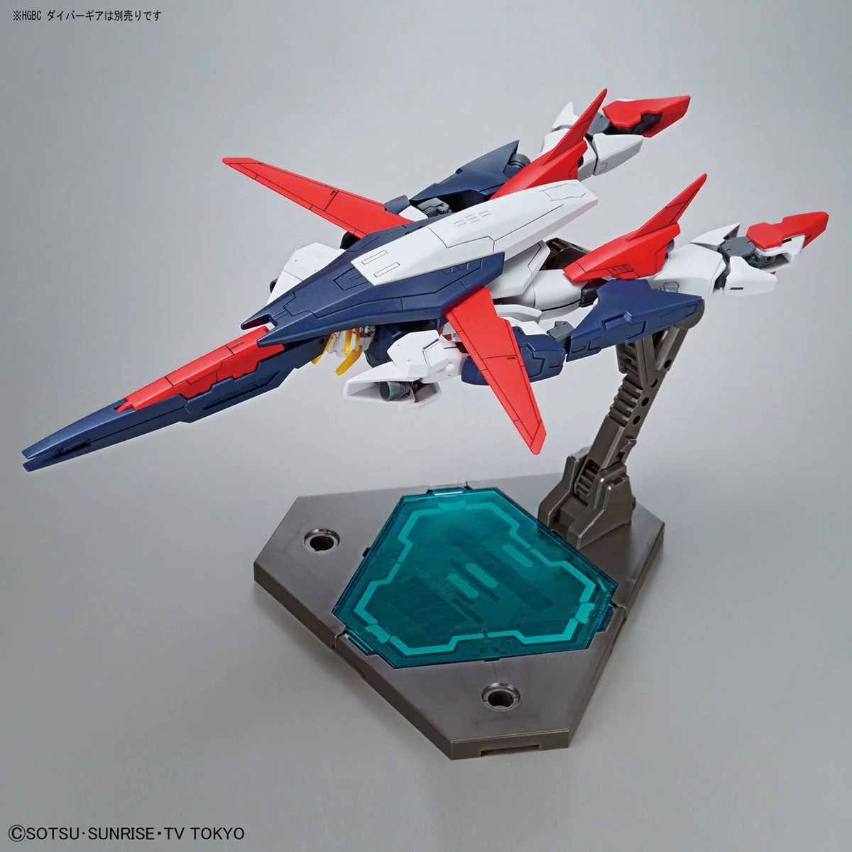 1/144 HGBD Gundam Shining Break - Image 6