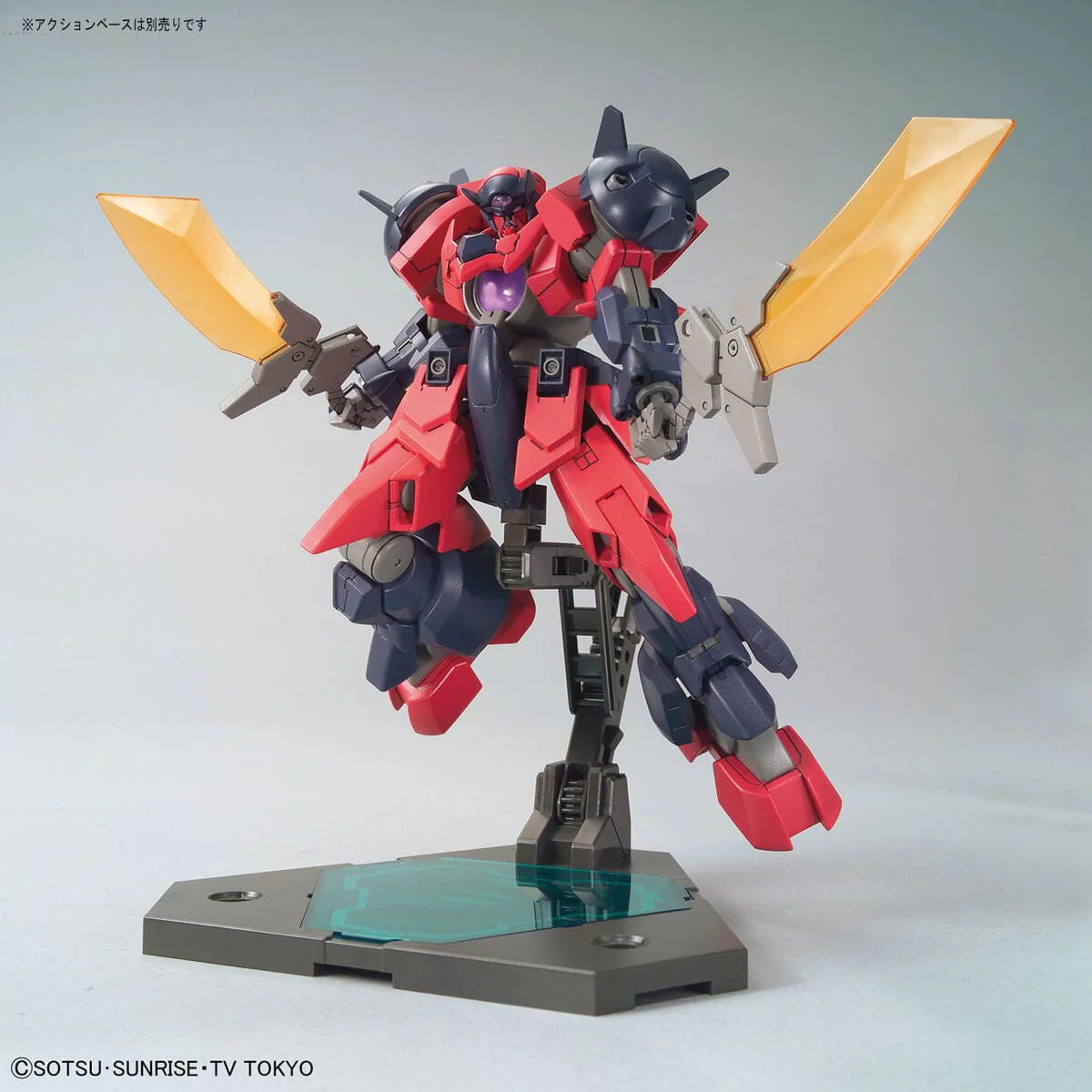 HGDB 1/144 #005 Ogre GN-X - Image 5