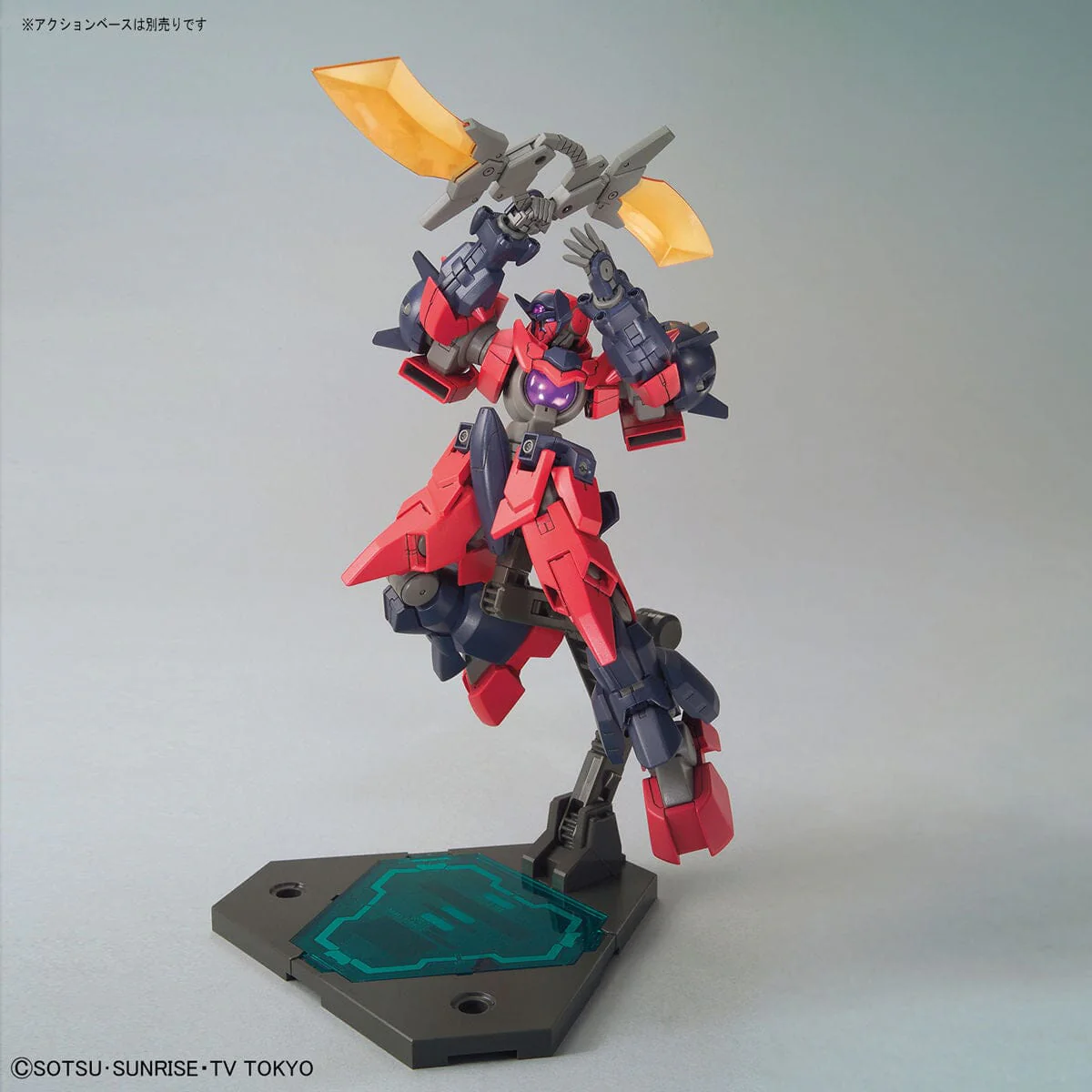 HGDB 1/144 #005 Ogre GN-X - Image 6