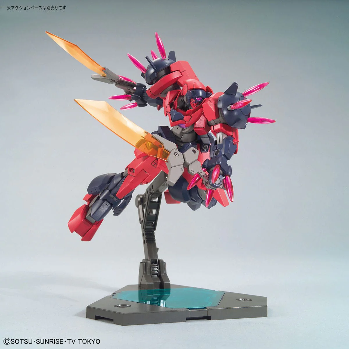 HGDB 1/144 #005 Ogre GN-X - Image 7