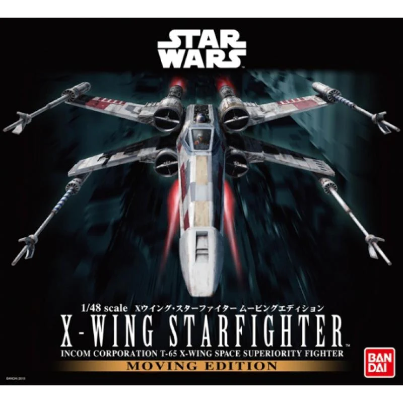 1/48 X-Wing Starfighter Moving Edition - Image 2