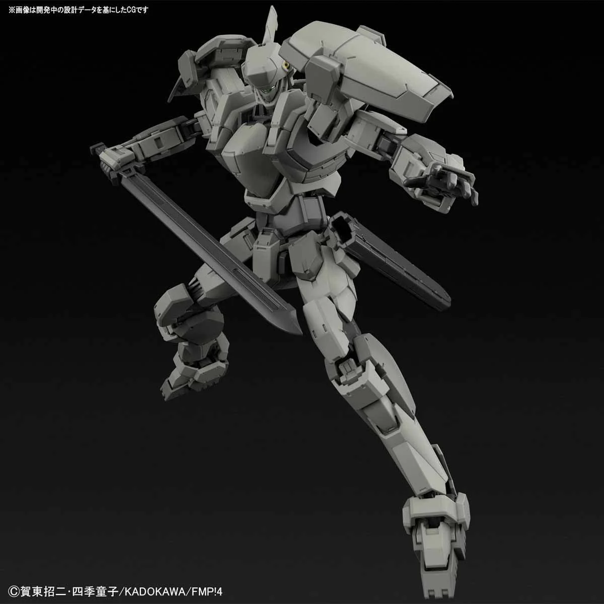 1/60 M9E 006 GERNSBACK (MELISSA MAO CUSTOM) VER IV - Image 4
