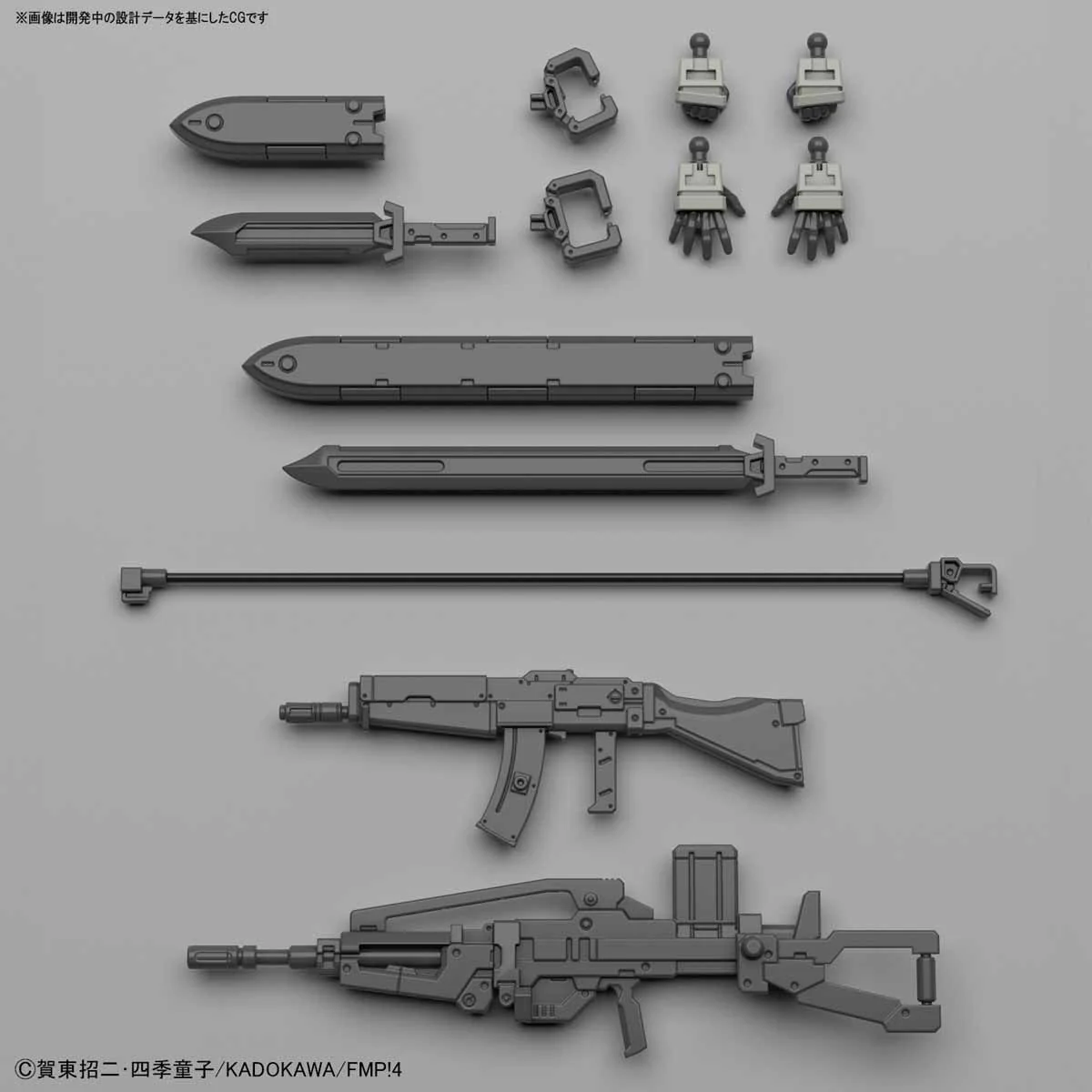 1/60 M9E 006 GERNSBACK (MELISSA MAO CUSTOM) VER IV - Image 6