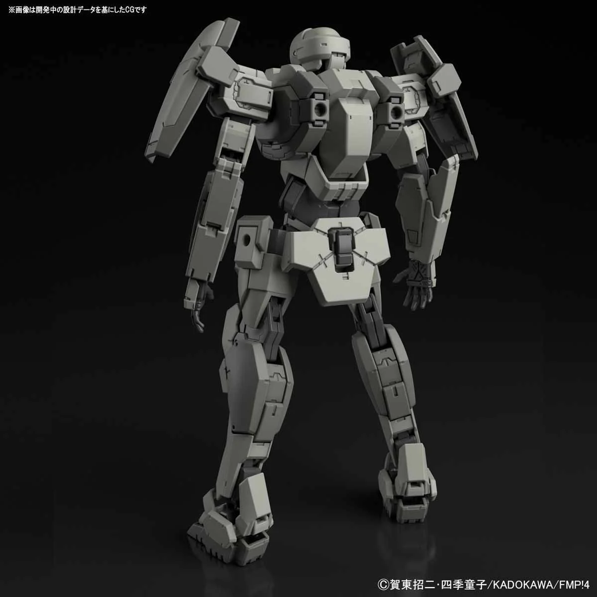 1/60 M9E GERNSBACK VER IV - Image 3