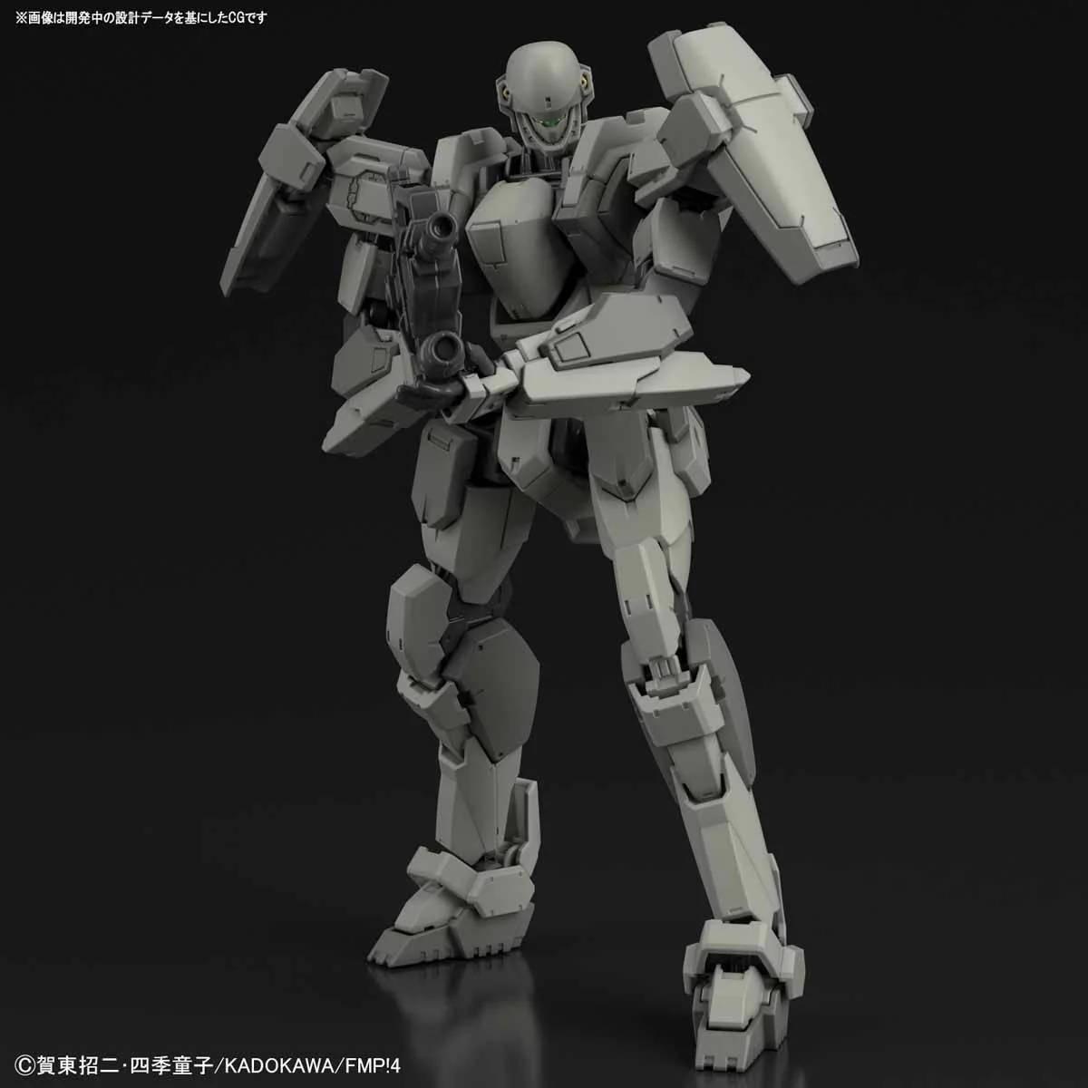 1/60 M9E GERNSBACK VER IV - Image 4