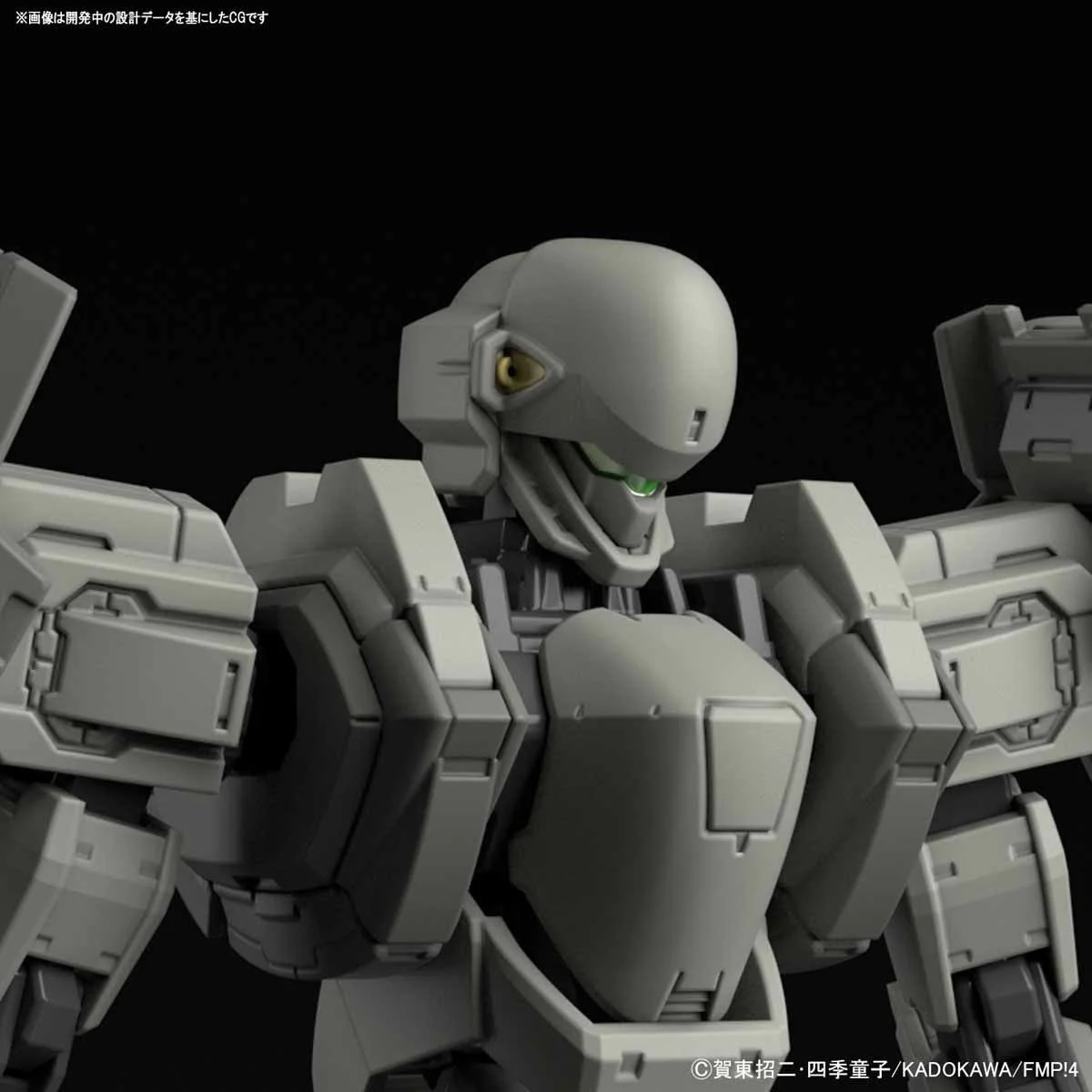 1/60 M9E GERNSBACK VER IV - Image 5