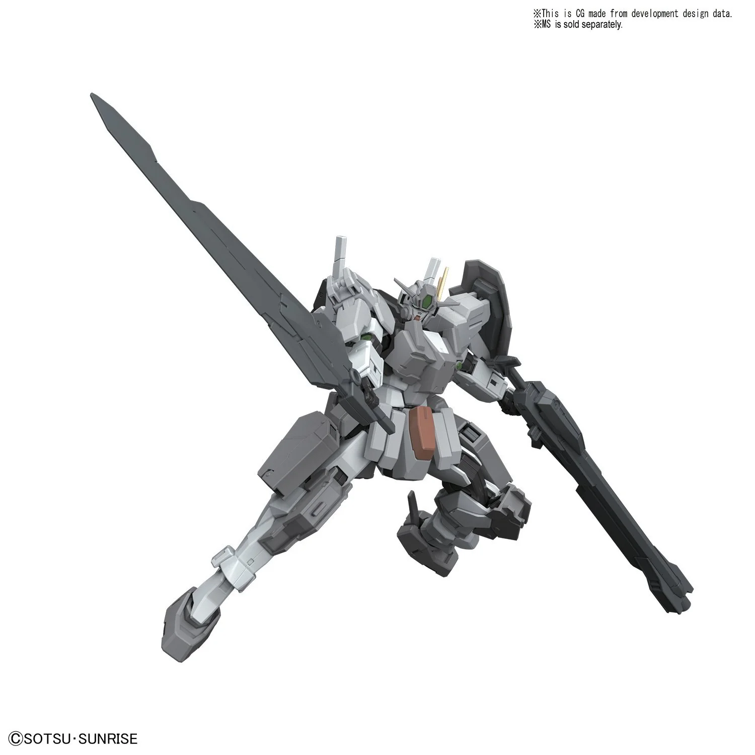 24th Century Weapons "Gundam Build Fighters", Bandai HGBC 1/144 - Image 3