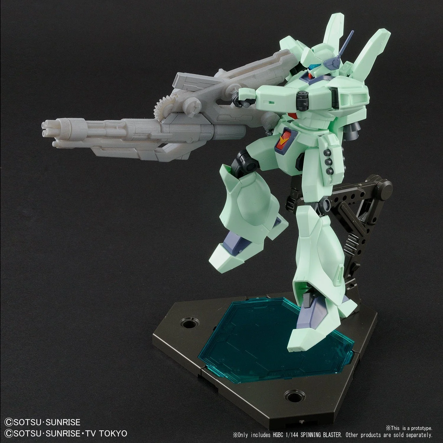 Pre-Order #38 Spinning Blaster "Gundam Build Divers", Bandai HGBC - Image 3