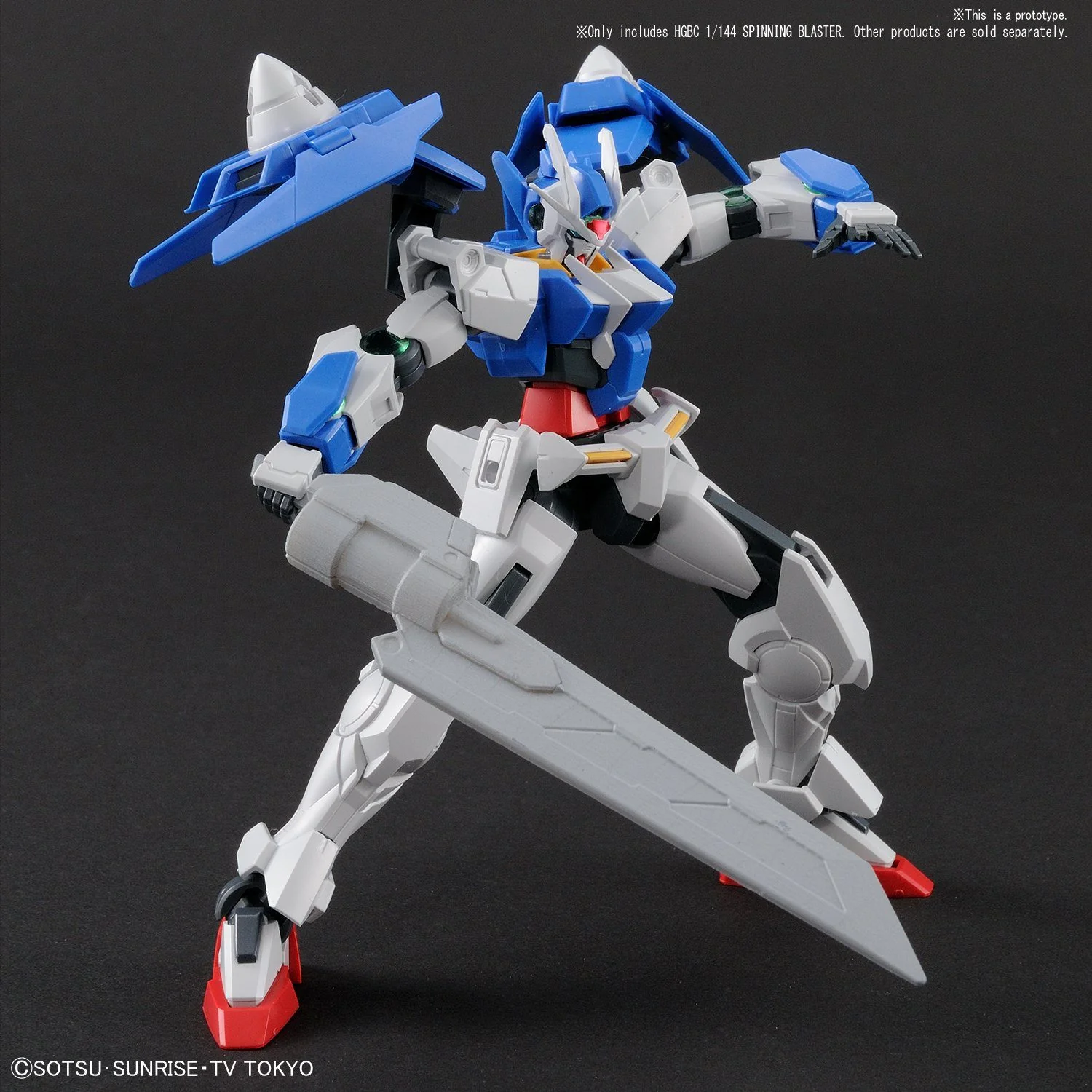 Pre-Order #38 Spinning Blaster "Gundam Build Divers", Bandai HGBC - Image 4