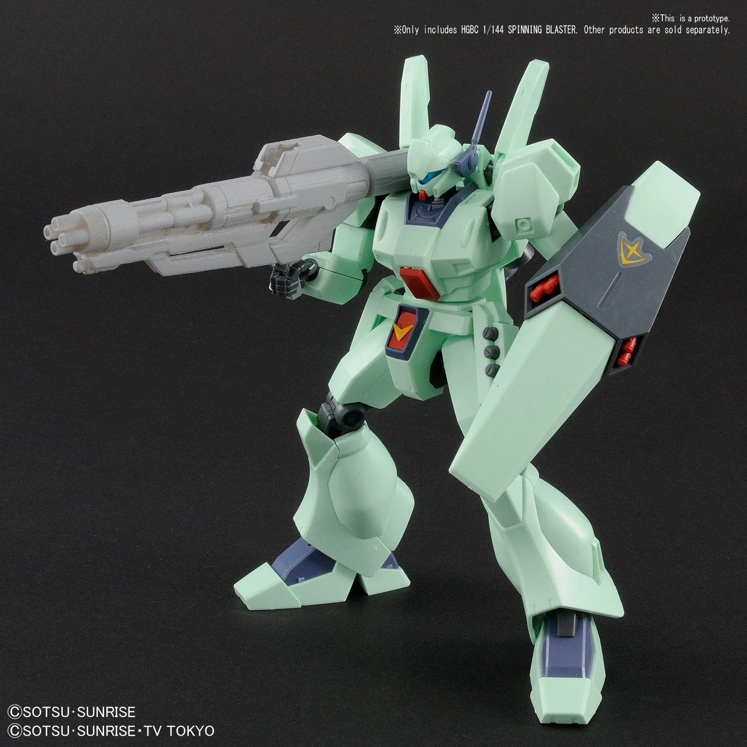 Pre-Order #38 Spinning Blaster "Gundam Build Divers", Bandai HGBC - Image 5