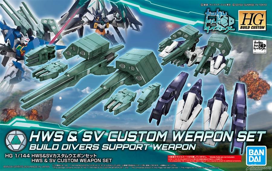 #46 HWS & SV Customize Weapon Set "Build Divers", Bandai HGBC - Image 2