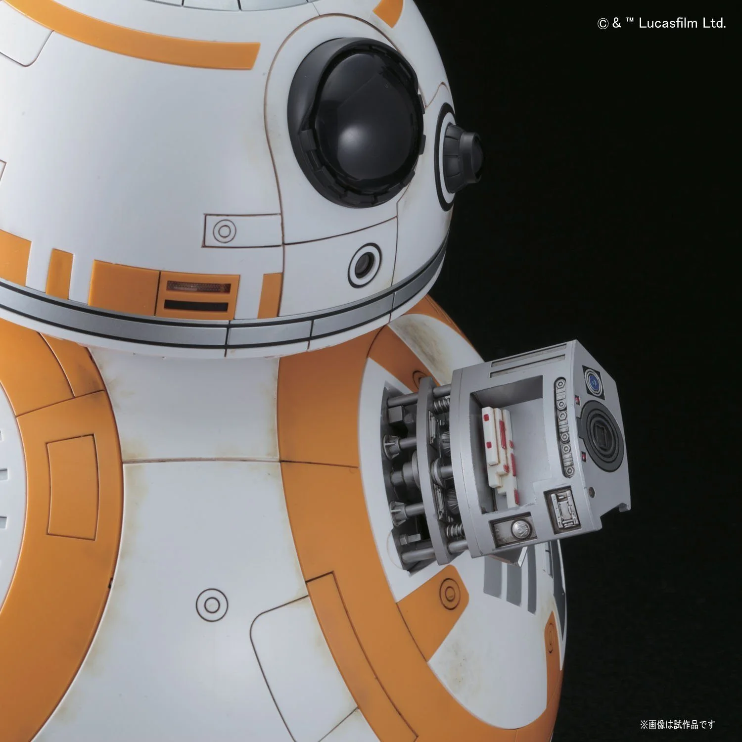 Bandai 1/2 BB-8 - Image 3