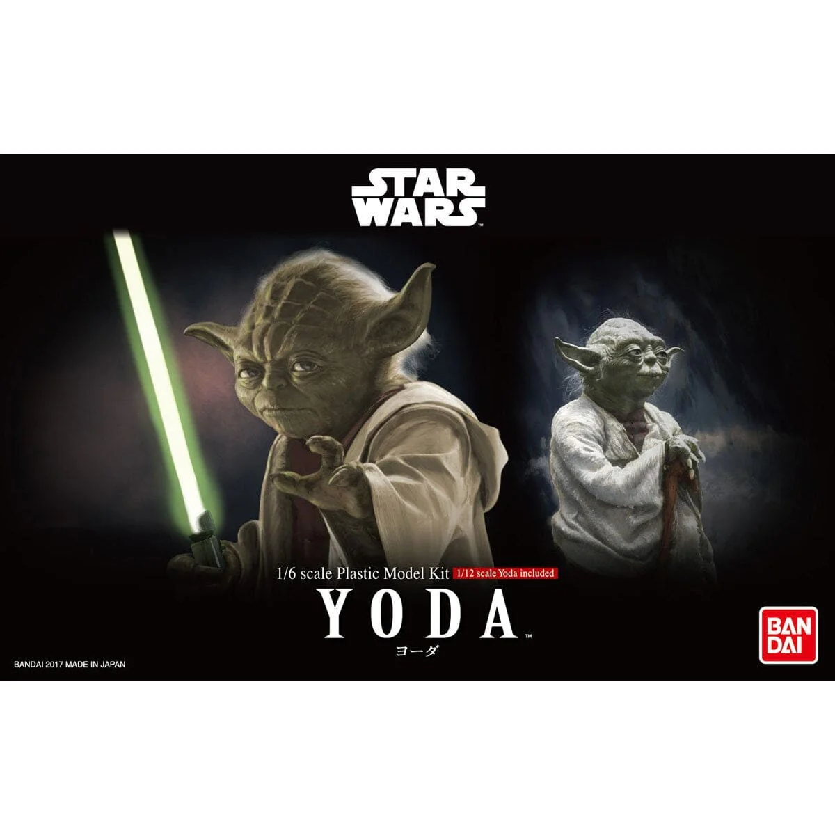 Star Wars The Empire Strikes Back Yoda 1/6 Scale Model Kit - Image 2