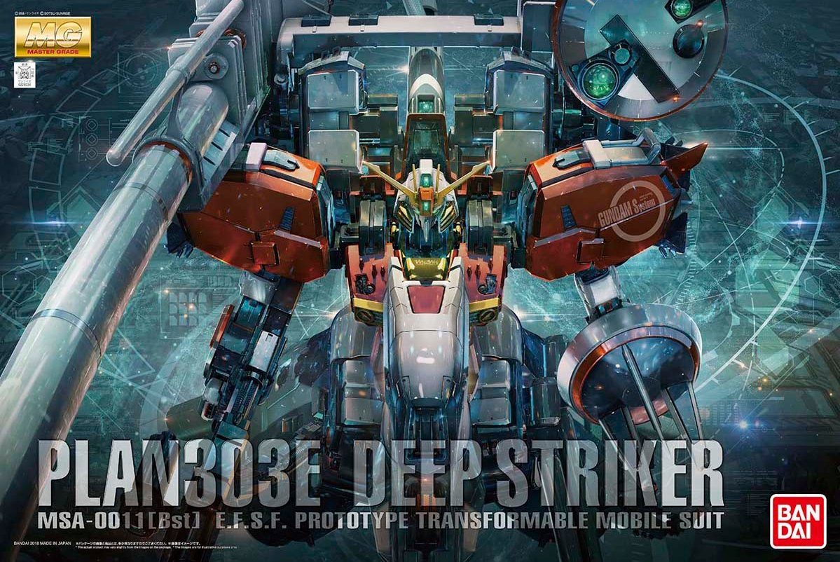 BANDAI MG 1/100 MSA-0011 DEEP STRIKER - Image 2