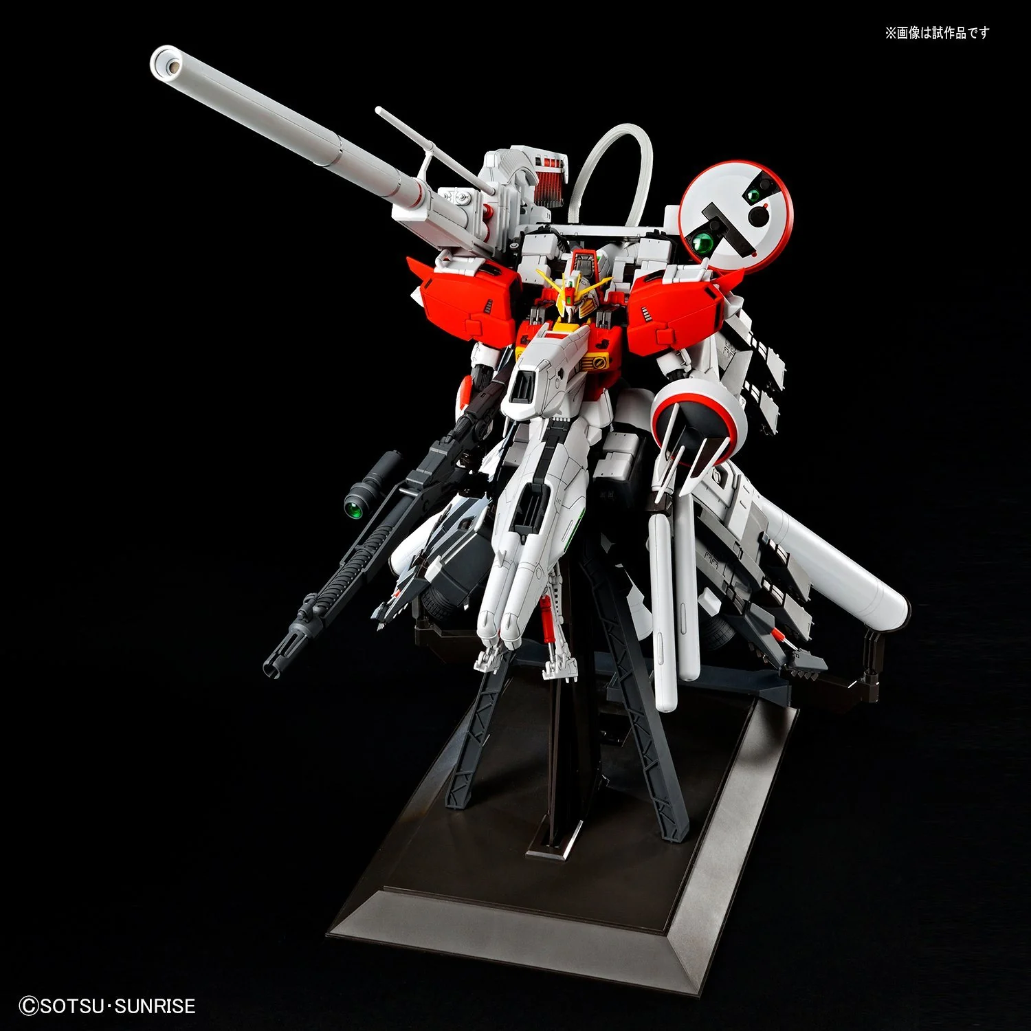 BANDAI MG 1/100 MSA-0011 DEEP STRIKER - Image 3