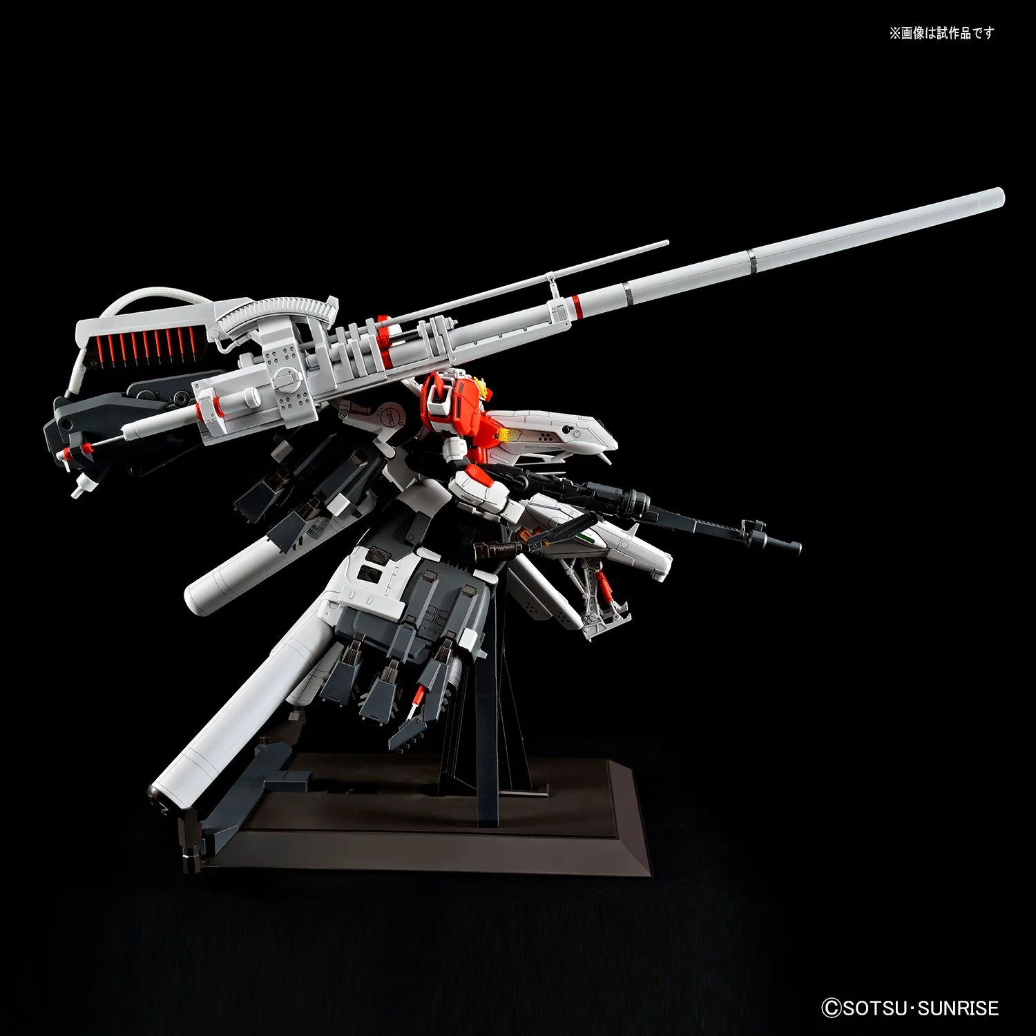 BANDAI MG 1/100 MSA-0011 DEEP STRIKER - Image 6
