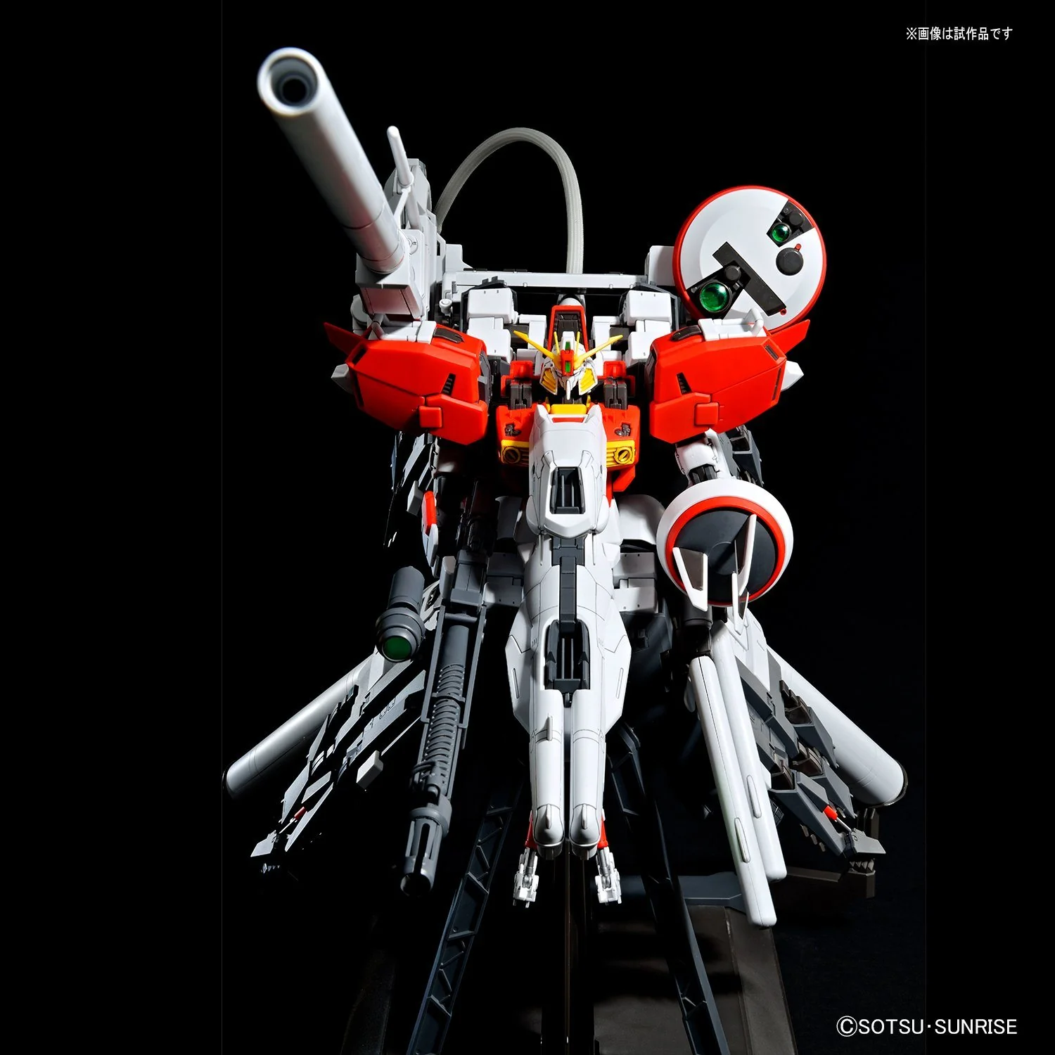 BANDAI MG 1/100 MSA-0011 DEEP STRIKER - Image 7