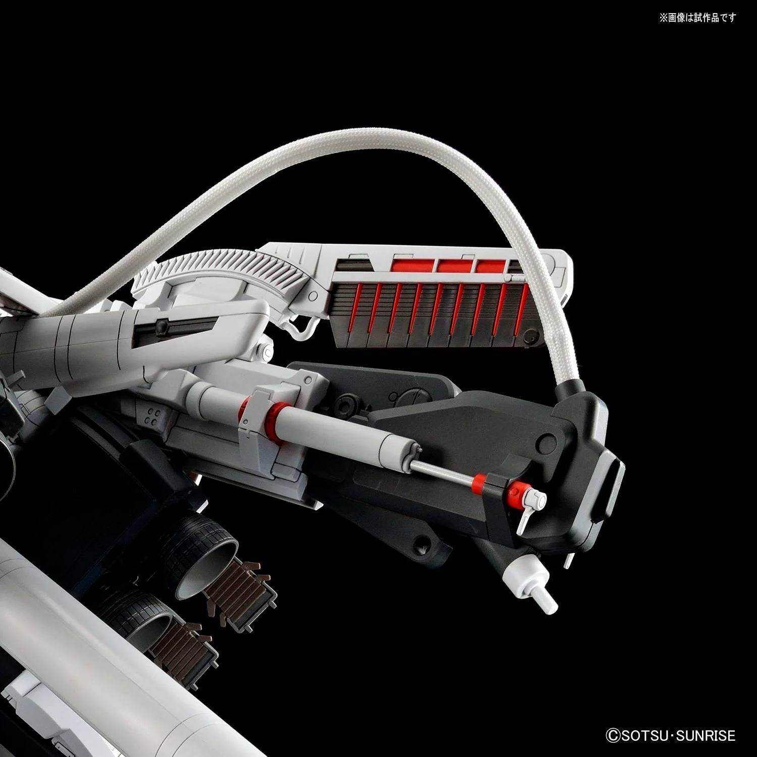 BANDAI MG 1/100 MSA-0011 DEEP STRIKER - Image 9