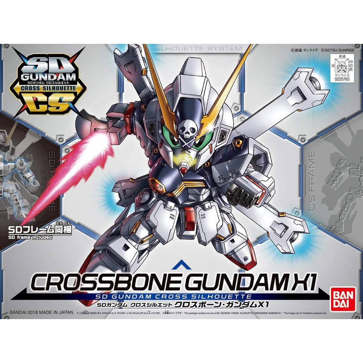 Crossbone Gundam SDCS #2 Crossbone Gundam X1 Model Kit - Image 2