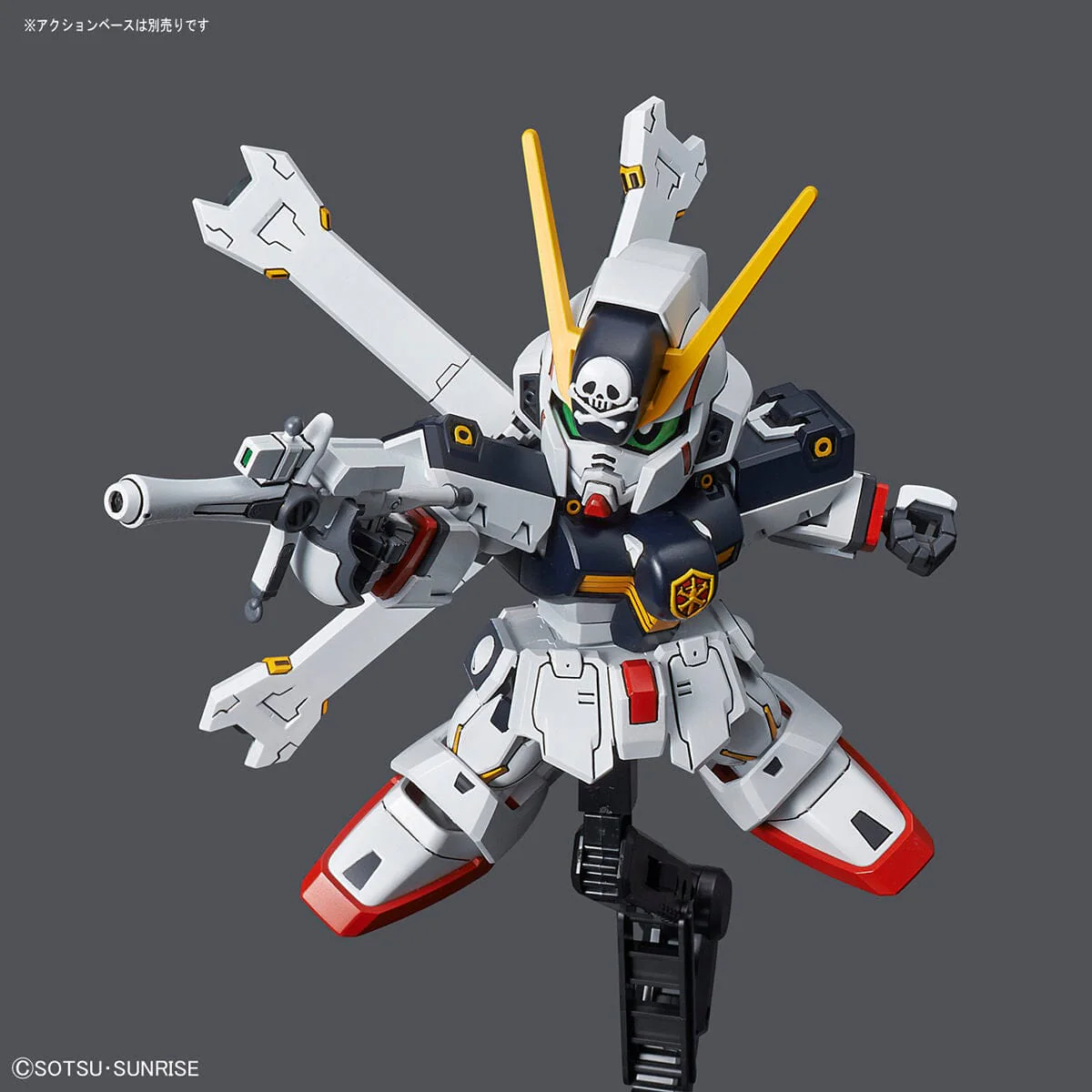 Crossbone Gundam SDCS #2 Crossbone Gundam X1 Model Kit - Image 5