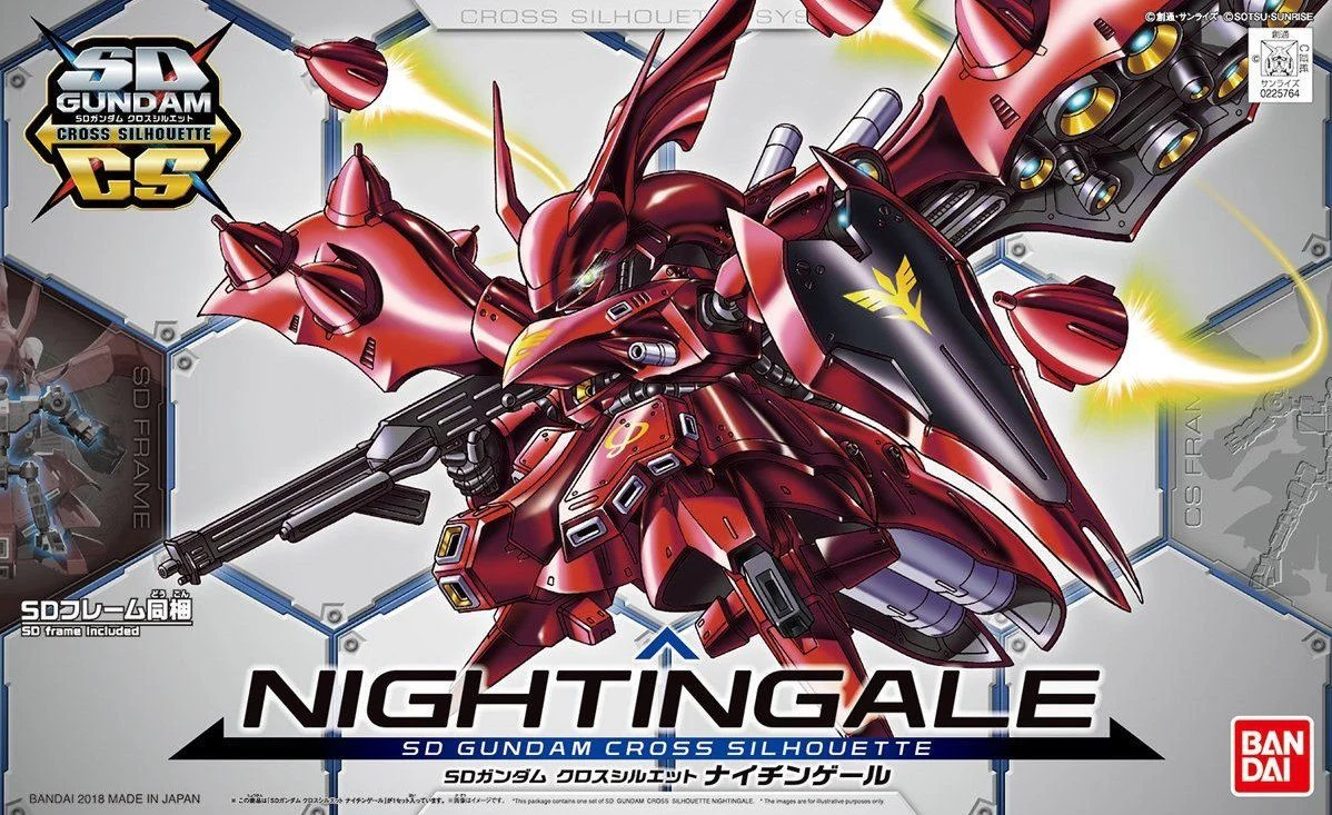 SD Gundam Cross Silhouette #3 Nightingale Model Kit - Image 2