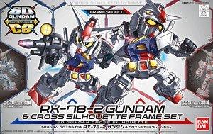 Bandai SDGCS RX-78-2 Gundam & Cross Silhouette Frame "Mobile Suit Gundam" - Image 2