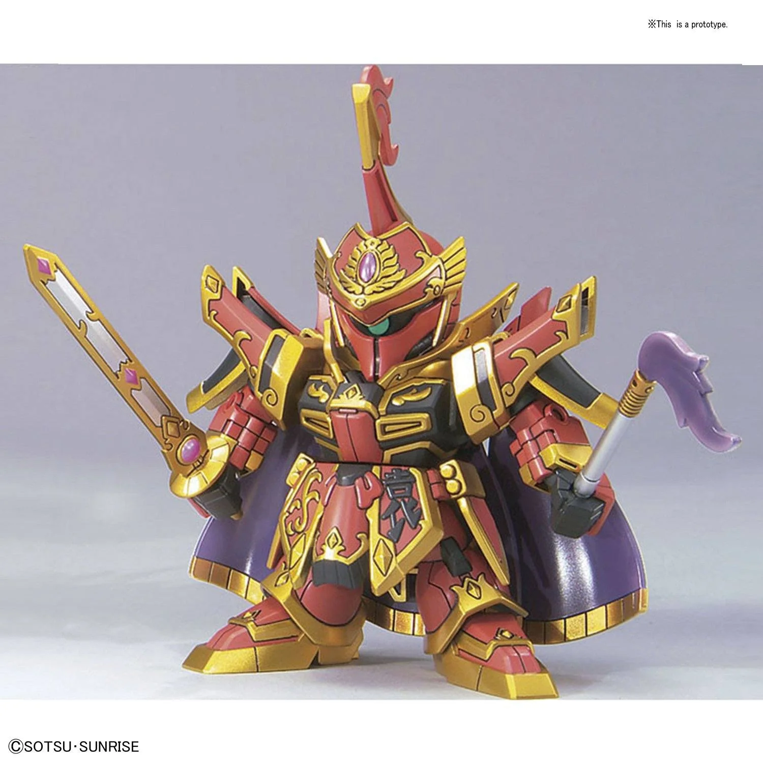 BB409 YuanShao Bawoo &YuXi "BB Senshi Sangokuden", Bandai SD - Image 3