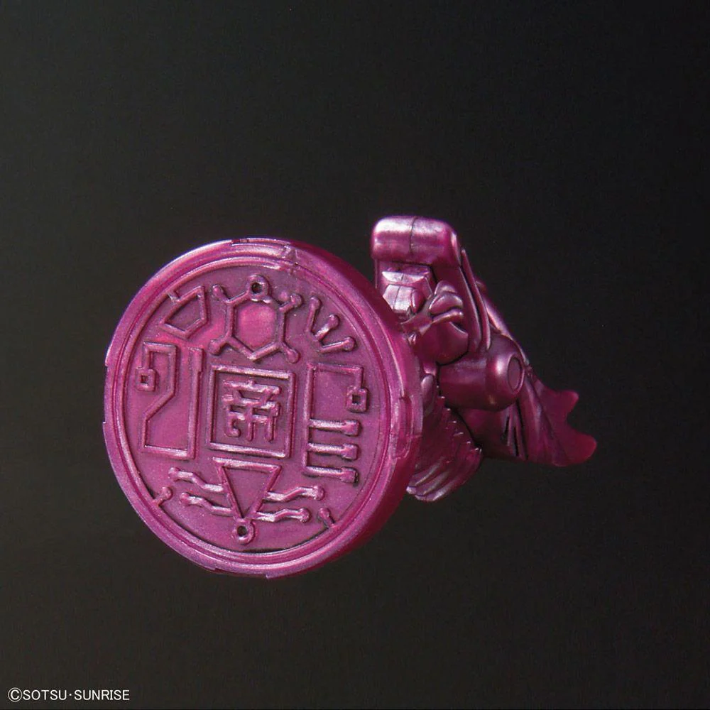 BB409 YuanShao Bawoo &YuXi "BB Senshi Sangokuden", Bandai SD - Image 7