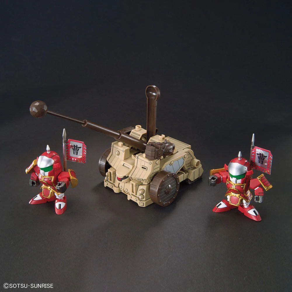BB410 DianWei Asshimar , JiaXu Ashtaron, Siege Weapon & Six Combining Weapons Set A "BB Senshi Sangokuden", Bandai SD - Image 14