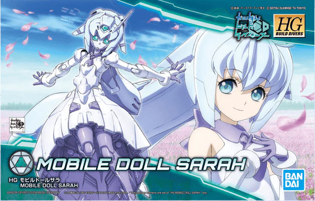 HGBD 1/144 #23 Mobile Doll Sarah - Image 2