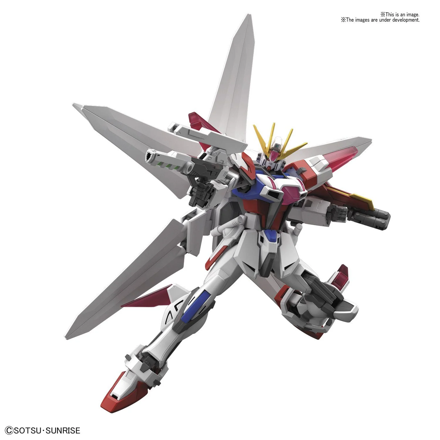 HGBF 1/144 #66 Build Strike Galaxy Cosmos - Image 4