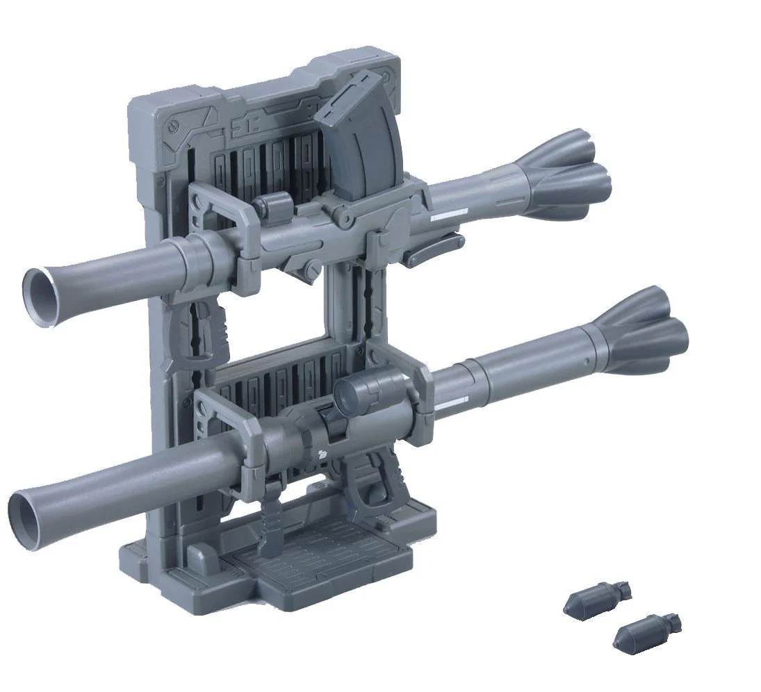 Builders Parts - System Weapon 009