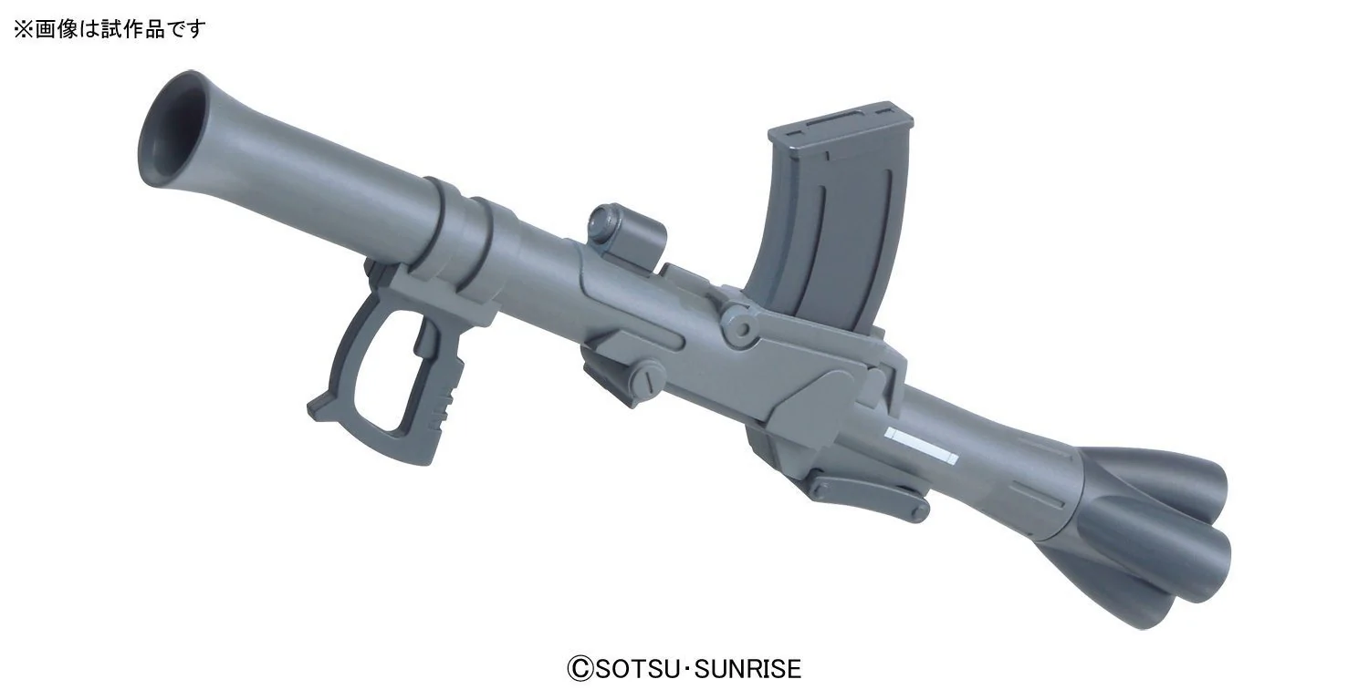 Builders Parts - System Weapon 009 - Image 4
