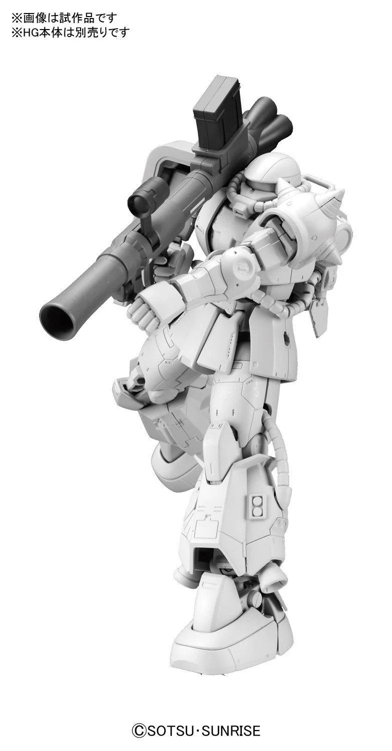 Builders Parts - System Weapon 009 - Image 6